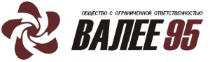 Валее95